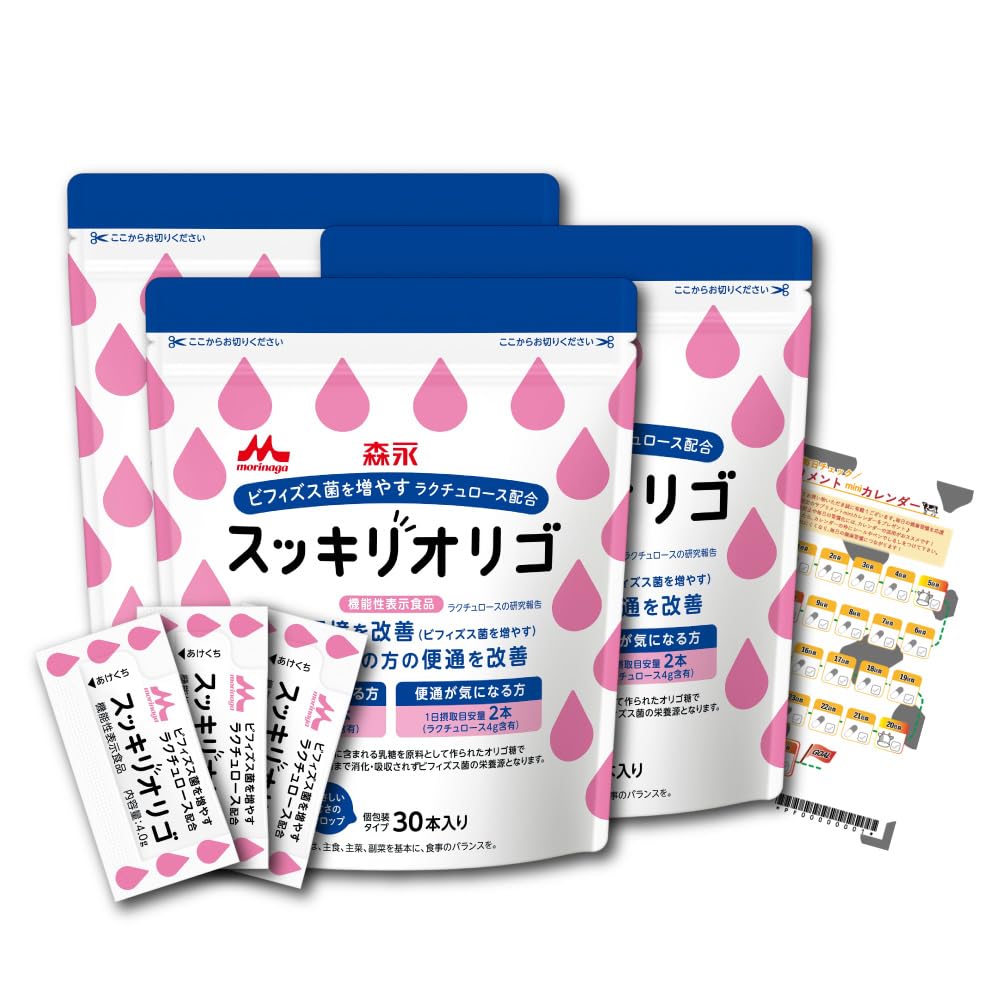 森永乳業☆ スッキリオリゴ 未開封品 〜チャック着き袋で保管も便利！〜 Amazon | 【森永乳業 公式】スッキリオリゴ ラクチュロース ミルク